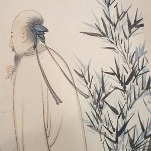Zhang Daqian (1899-1983), encre et couleurs sur papier, daté 1949: 'Parmi les bambous' — photo 28