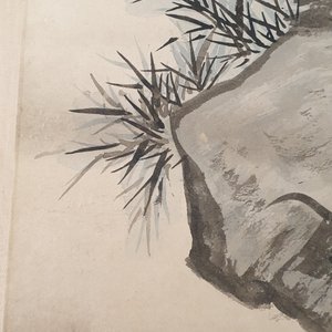 Zhang Daqian (1899-1983), ink and colour on paper, dated 1949: 'Amidst the bamboo' — 照片 30