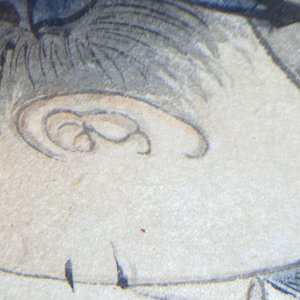 Zhang Daqian (1899-1983), inkt en kleur op papier, gedat. 1949: 'Omringd door bamboe' — foto 18