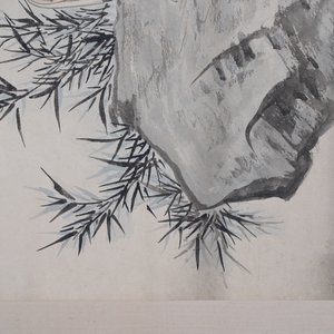 Zhang Daqian (1899-1983), inkt en kleur op papier, gedat. 1949: 'Omringd door bamboe' — foto 10