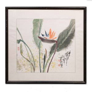 Zhang Leiping 張雷平 (1945): trois oeuvres diverses, encre et couleur sur papier, datée 1988 — photo 8