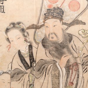 Zhang Liangyu 張良玉: 'Jia Guan Jin Jue 加官進爵', ink and colour on paper — foto 3