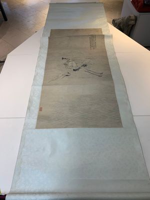 Zhang Pu 章辅 (Qing): 'Yang Jingzhen 楊敬真', ink and colour on paper, Qing — photo 1