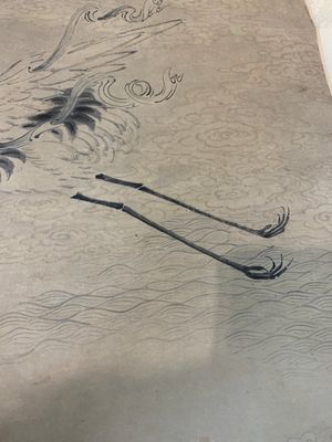 Zhang Pu 章辅 (Qing): 'Yang Jingzhen 楊敬真', ink and colour on paper, Qing — photo 8