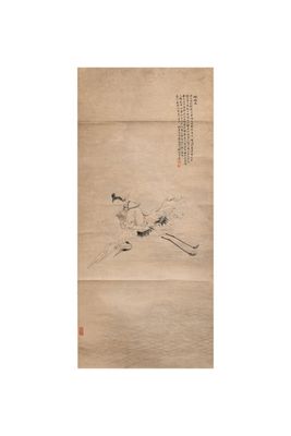 Zhang Pu 章辅 (Qing): 'Yang Jingzhen 楊敬真', ink and colour on paper, Qing