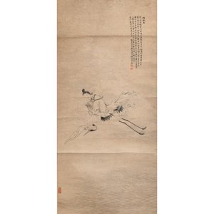 Zhang Pu 章辅 (Qing): 'Yang Jingzhen 楊敬真', ink and colour on paper, Qing — photo 1