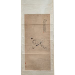 Zhang Pu 章辅 (Qing): 'Yang Jingzhen 楊敬真', ink and colour on paper, Qing — photo 2
