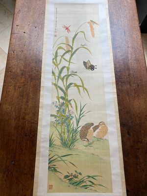 Zhao Hao 趙浩 '石佛' (1881-1949): 'Deux cailles et insectes', encre et couleurs sur soie, daté 1928 — photo 2