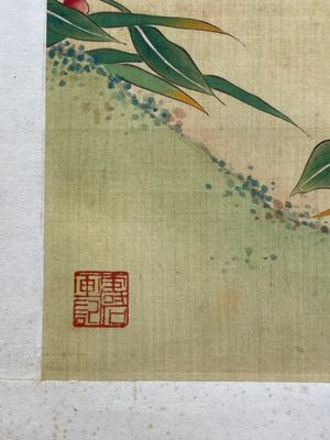 Zhao Hao 趙浩 '石佛' (1881-1949): 'Deux cailles et insectes', encre et couleurs sur soie, daté 1928 — photo 5