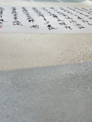 Zhao Puchu 趙樸初 (1907-2000): 'Calligraphy', ink on paper, dated 1977 — photo 5