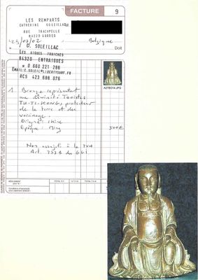 Zhen Wu en bronze aux traces de laque, Chine, Ming — photo 1