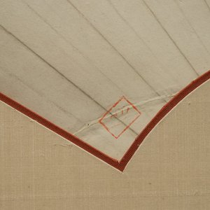 Zhu Gun: L'exorciste légendaire Zhong Kui, aquarelle sur éventail en papier, datée 1933 — photo 4