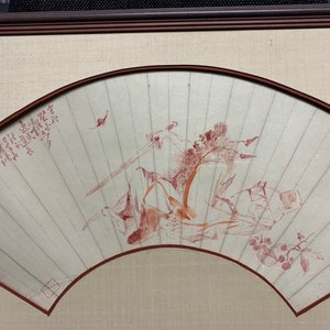 Zhu Gun: L'exorciste légendaire Zhong Kui, aquarelle sur éventail en papier, datée 1933 — photo 8