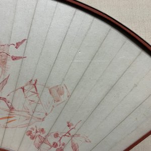 Zhu Gun: L'exorciste légendaire Zhong Kui, aquarelle sur éventail en papier, datée 1933 — photo 10