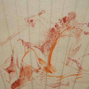 Zhu Gun: The mythological figure Zhong Kui, watercolour on paper fan, dated 1933 — photo 2