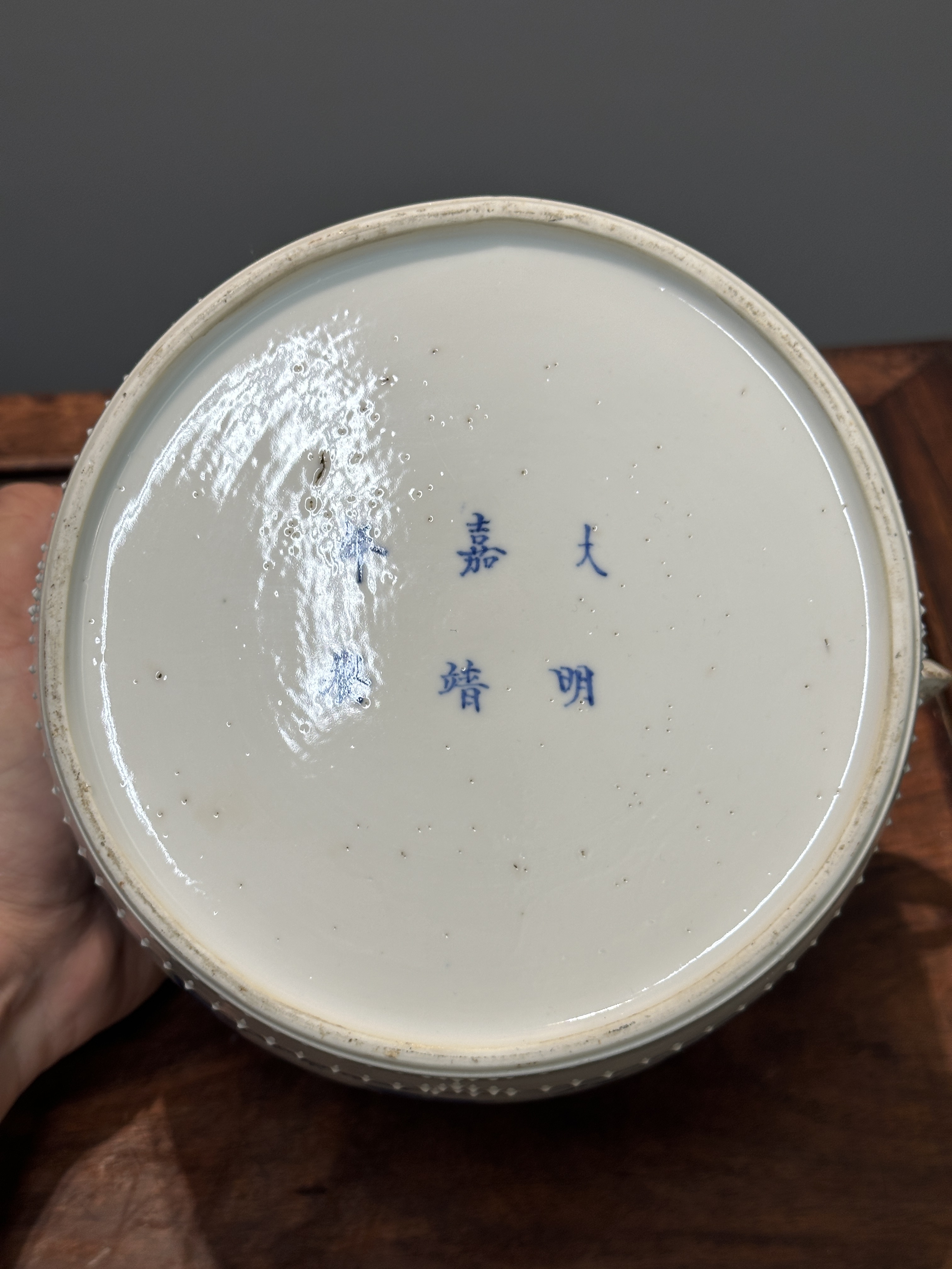 A pair of Chinese blue and white drum-shaped jars and cover, Jiajing ...