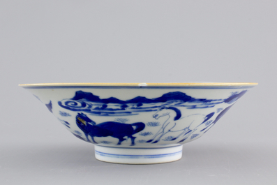 A Chinese blue and white conical bowl: &quot;Horses of Mu Wang&quot;, Shunzhi/Kangxi, 17th C.