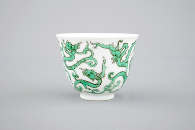 An unusual Chinese porcelain dragon wine cup, 19/20th C.