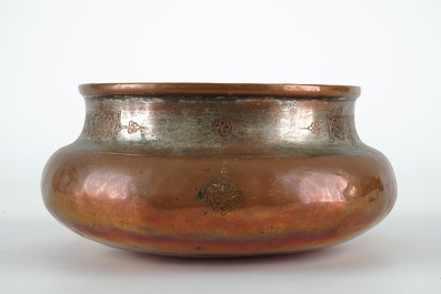 An inscribed Safavid tinned copper wine bowl, 18th C.