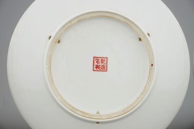 A set of three Chinese Republic famille rose plates, 20th C.