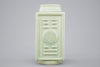 A Chinese celadon cong vase with Yongzheng six-character mark, 19/20th C.