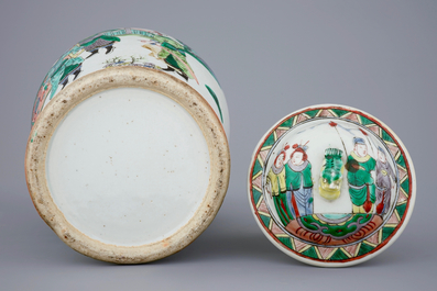 A Chinese famille verte vase and cover with a court scene, 19th C.