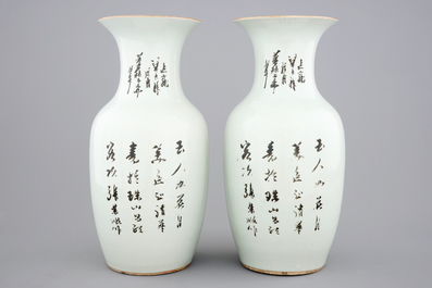 A pair of Chinese famille rose vases with &quot;Shanghai&quot; design, 19/20th C.