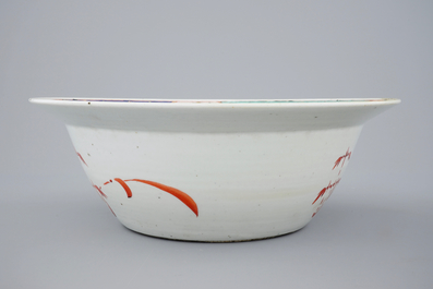 A deep Chinese famille rose Straits porcelain bowl with inscription, 19th C.