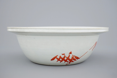 A deep Chinese famille rose Straits porcelain bowl, 19th C.