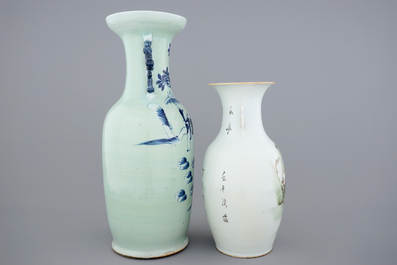 Two Chinese vases and two blue and white dishes, 18/19th C.