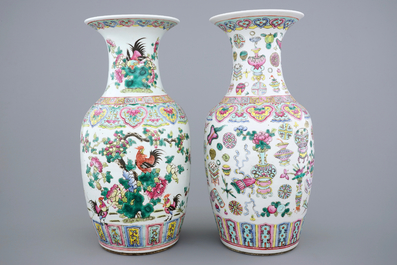 Deux vases en porcelaine de Chine famille rose, 19&egrave;me