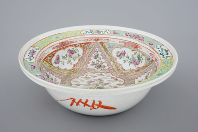 A deep Chinese famille rose Straits porcelain bowl, 19th C.