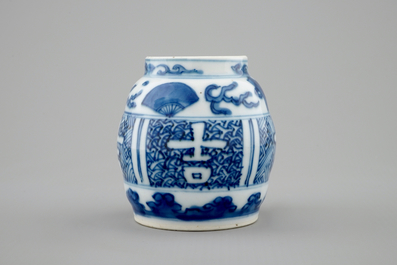 A small Chinese blue and white vase with luck symbols, Wanli, 1573-1619