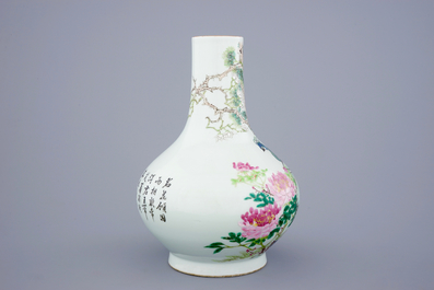 A Chinese qianjiang cai peacock and cranes vase, signed Ma Qing Yun, 19/20th C.