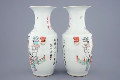 A pair of Chinese qianjiang cai vases with ladies and children, 19/20th C.