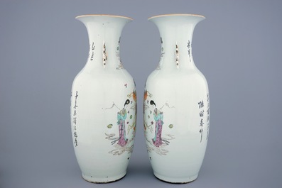 A pair of Chinese famille rose vases with Guanyin among clouds, 19/20th C.