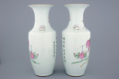 A pair of Chinese famille rose vases depicting Lan Tsai Ho, 19/20th C.