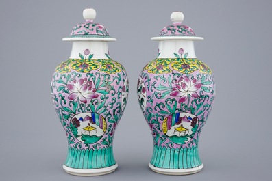Une paire de vases et leur couvercles en porcelaine de Chine famille rose, 19/20&egrave;me