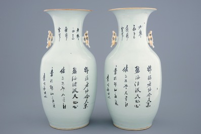 A pair of Chinese famille rose vases with ladies in a garden, 19/20th C.