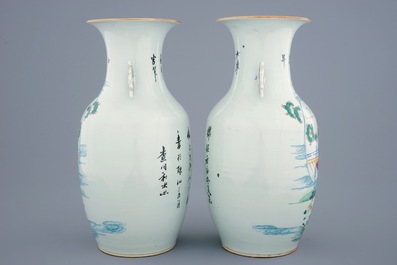 A pair of Chinese famille rose vases with ladies in a garden, 19/20th C.