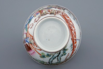 A Chinese famille rose eggshell cup and saucer with ladies playing go, Yongzheng, 1723-1735