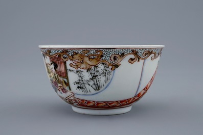 A Chinese famille rose eggshell cup and saucer with ladies playing go, Yongzheng, 1723-1735