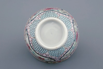 A Chinese famille rose ruby back eggshell cup and saucer, Yongzheng, 1723-1735