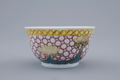 A Chinese famille rose eggshell cup and saucer with a central flowervase, Yongzheng, 1723-1735