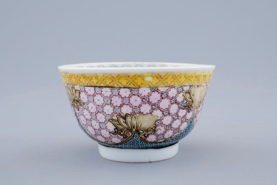 A Chinese famille eggshell rose cup and saucer with a central flowervase, Yongzheng, 1723-1735