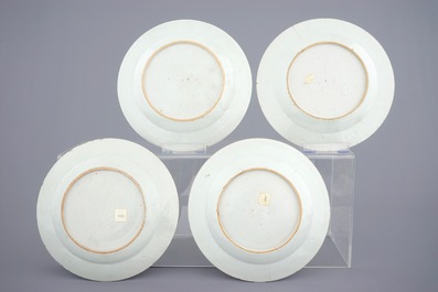 A set of 8 Chinese famille rose &ldquo;double peacock&rdquo; pattern plates, Qianlong, 18th C.