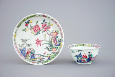 A set of 4 Chinese famille rose cups and saucers, Yongzheng/Qianlong