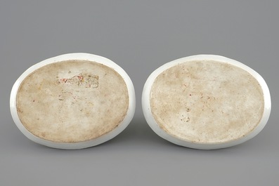 A pair of Chinese blue and white oval dishes with &quot;Neptune&quot; design, Qianlong, 1750-1770