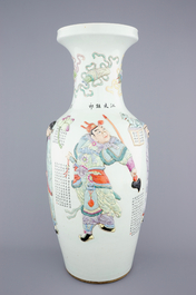 A massive Chinese relief-decorated famille rose &quot;Wu Shuang Pu&quot; vase, 19th C.