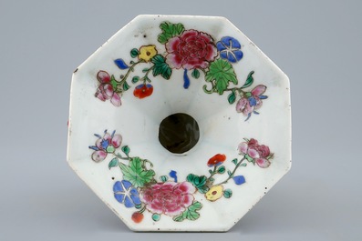 Un crachoir en porcelaine de Chine famille rose, Yongzheng/Qianlong